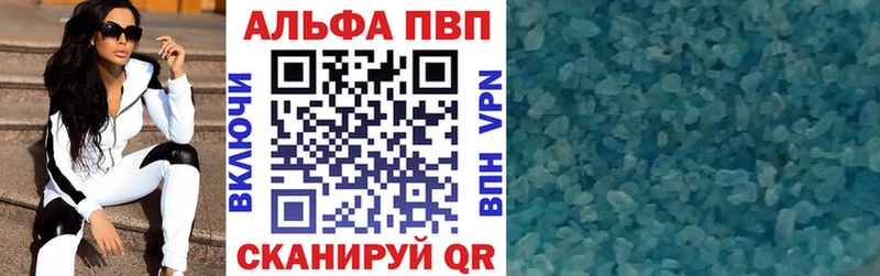 MEGA зеркало  Арсеньев  A PVP СК КРИС 
