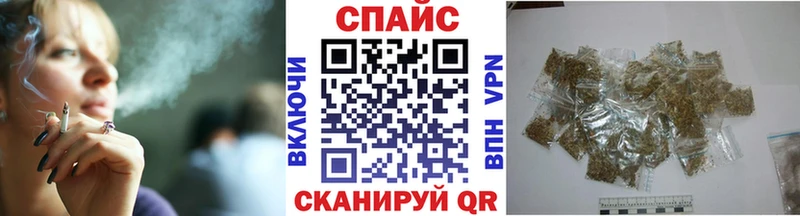 закладка  Арсеньев  БУТИРАТ 99% 