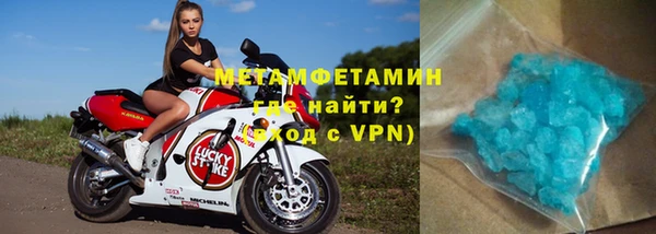 героин Абдулино