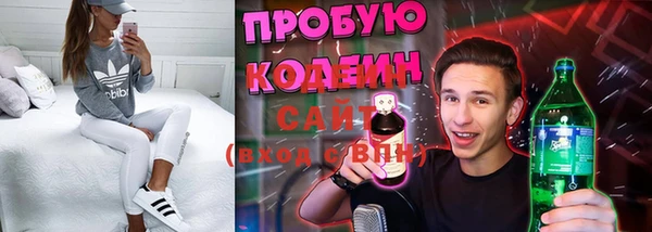 героин Абдулино