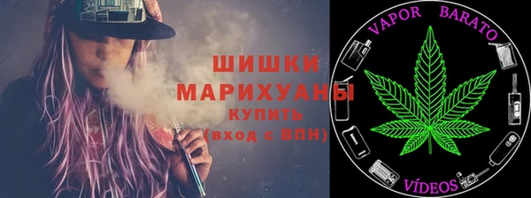 героин Абдулино