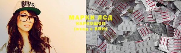 меф Сафоново