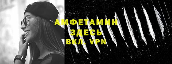 героин Абдулино