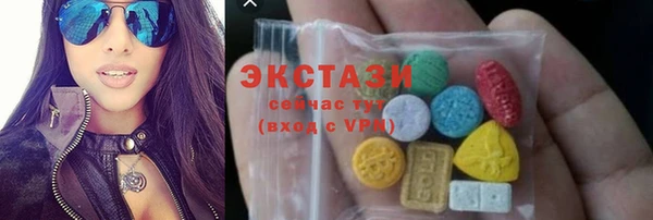 jwh Абинск