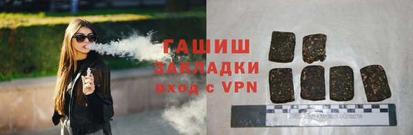 амф Саяногорск