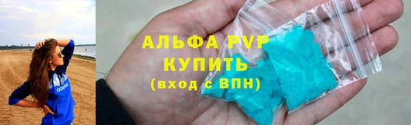 jwh Абинск