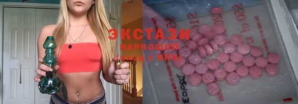 jwh Абинск