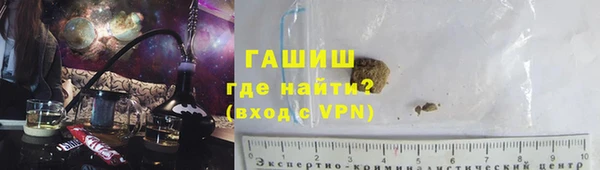 хмурый Сатка