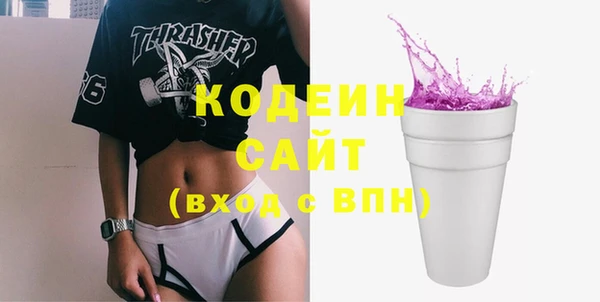 героин Абдулино