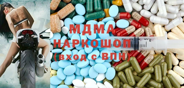 jwh Абинск