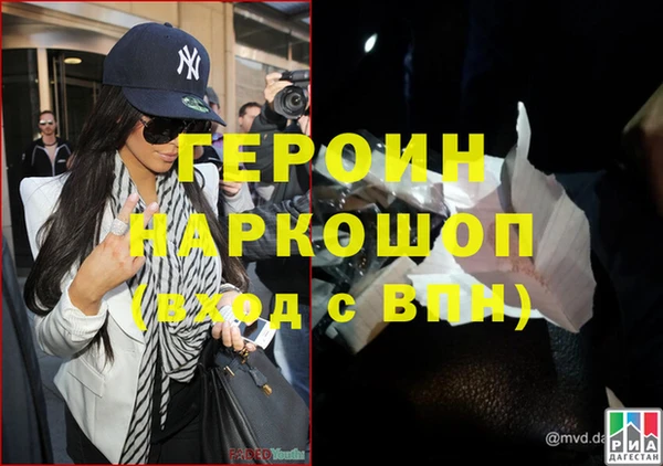 jwh Абинск