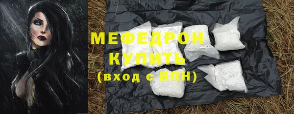 хмурый Сатка
