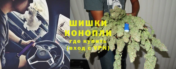 меф Сафоново