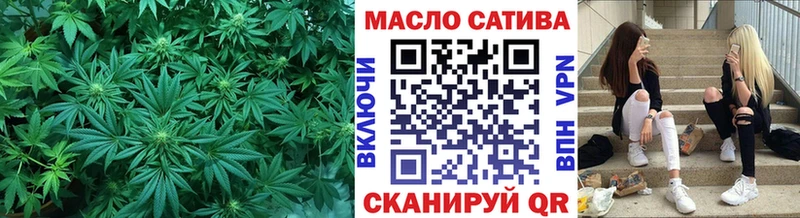 ТГК концентрат  Арсеньев 